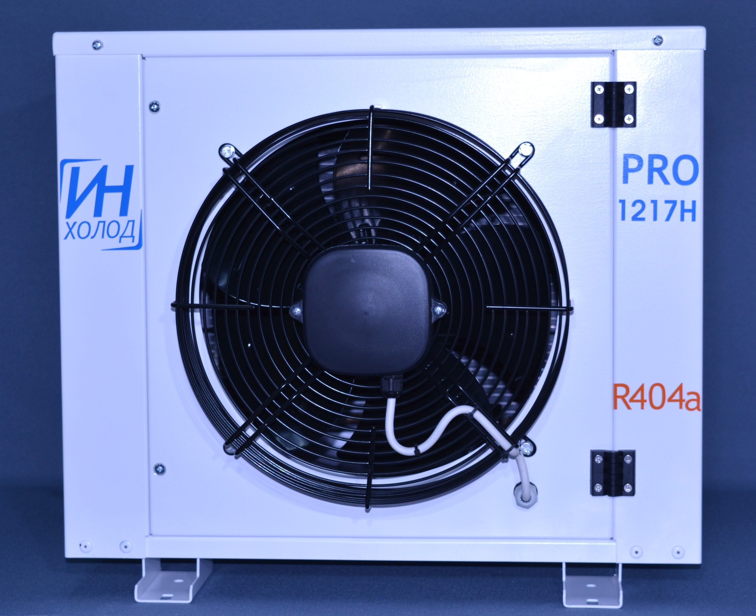 1217н (1)